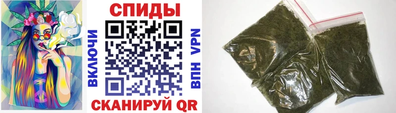 наркошоп  Чудово  БУТИРАТ BDO 33% 