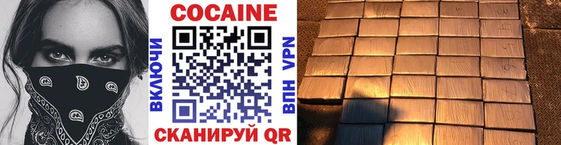 blacksprut ссылки  Чудово  Cocaine Fish Scale  продажа наркотиков 