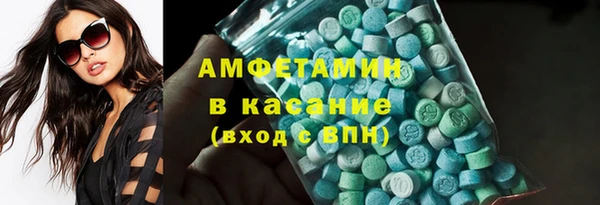 дмт Армянск