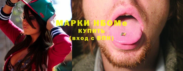 дмт Армянск