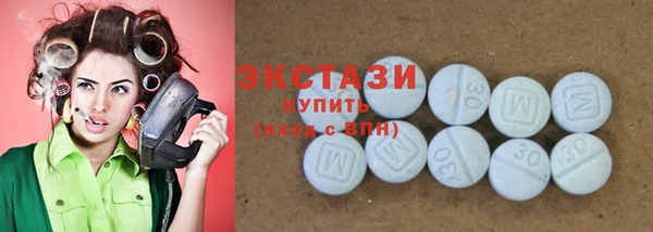 дмт Армянск