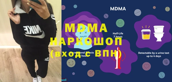 прущий лед Арсеньев