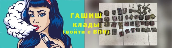 соль ск Аркадак