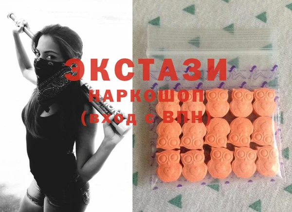 прущий лед Арсеньев