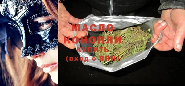 дмт Армянск