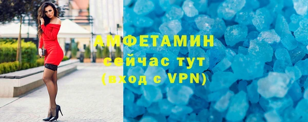дмт Армянск