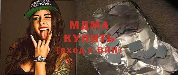 дмт Армянск