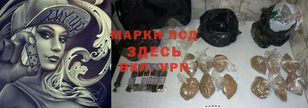 прущий лед Арсеньев