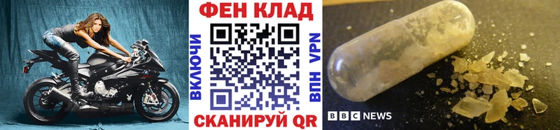 цены наркотик  Чудово  Первитин витя 