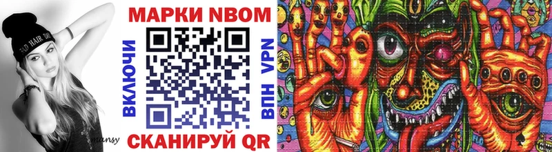 KRAKEN ссылка  Чудово  дарк нет телеграм  Марки N-bome 1,5мг 
