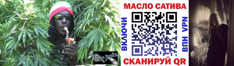 сколько стоит  Чудово  ТГК вейп с тгк 