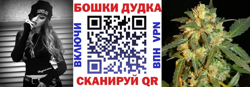 площадка клад  МЕГА ссылка  Чудово  Каннабис гибрид 